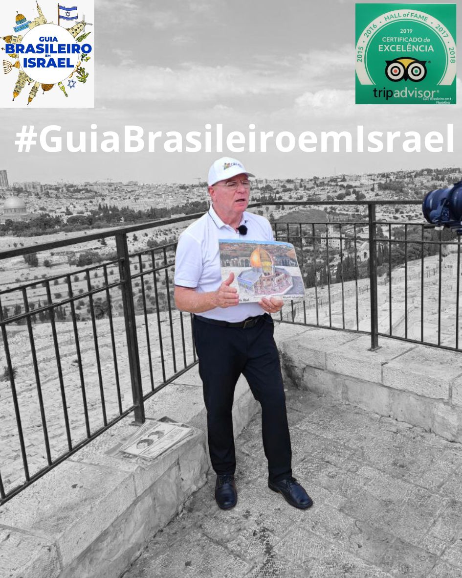 GUIA BRASILEIRO EM ISRAEL