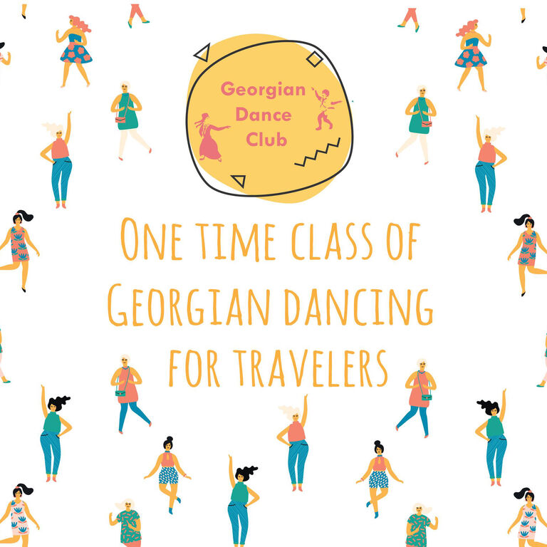 Georgian Dance Club