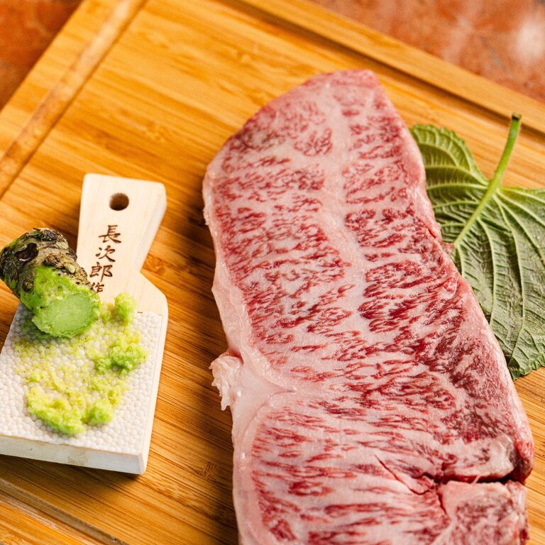 The Wagyu House