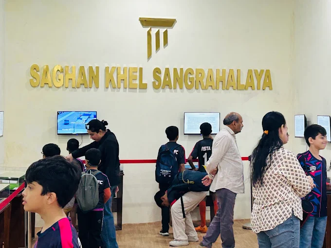 Saghan Khel Sangrahalaya