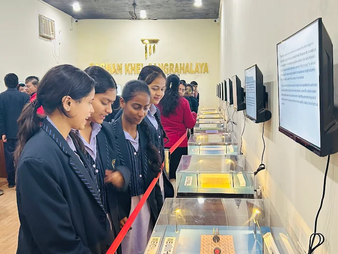 Saghan Khel Sangrahalaya