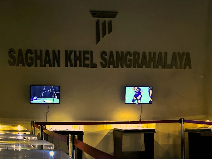 Saghan Khel Sangrahalaya
