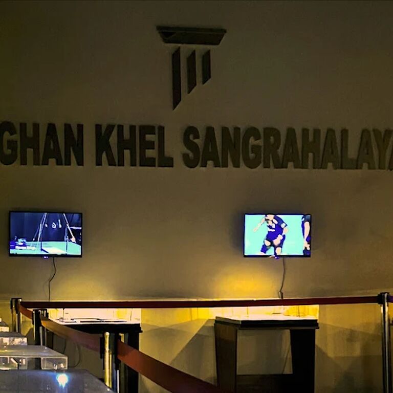 Saghan Khel Sangrahalaya