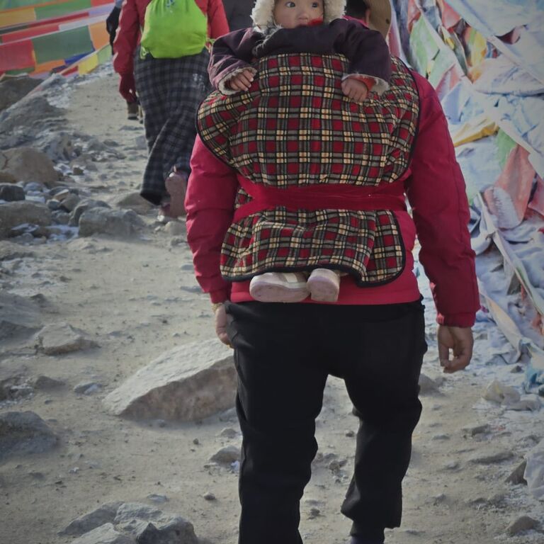 Arith Shrestha