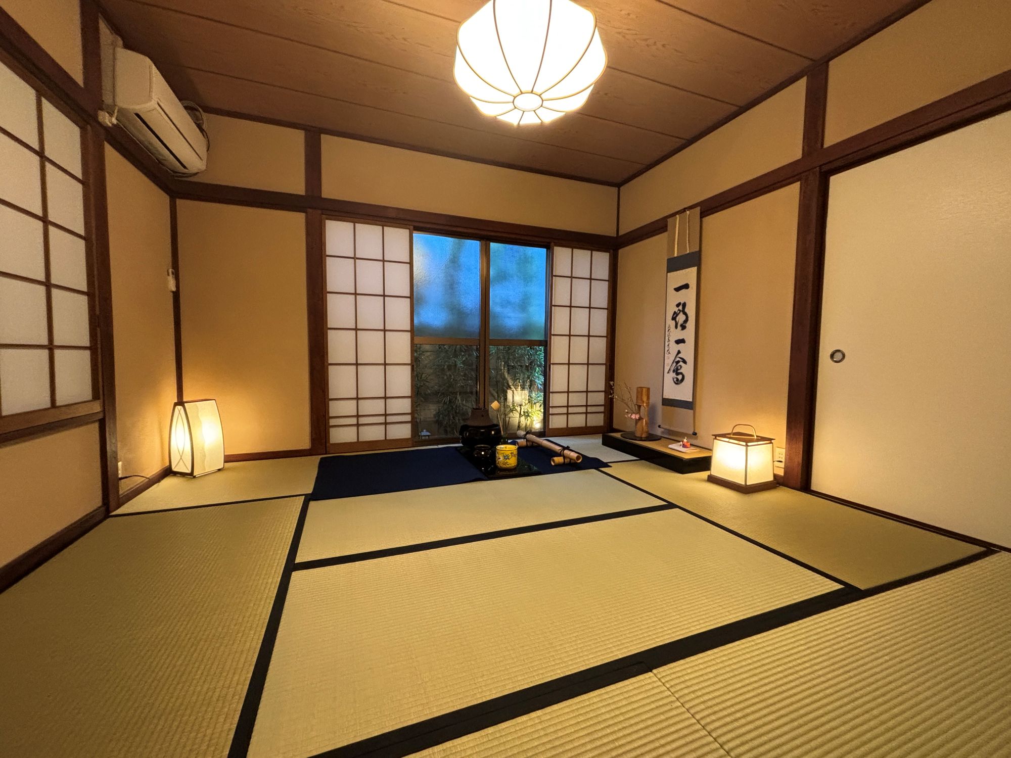 Shizu Kokoro Chado School