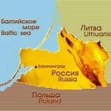 Ambassador in Kaliningrad