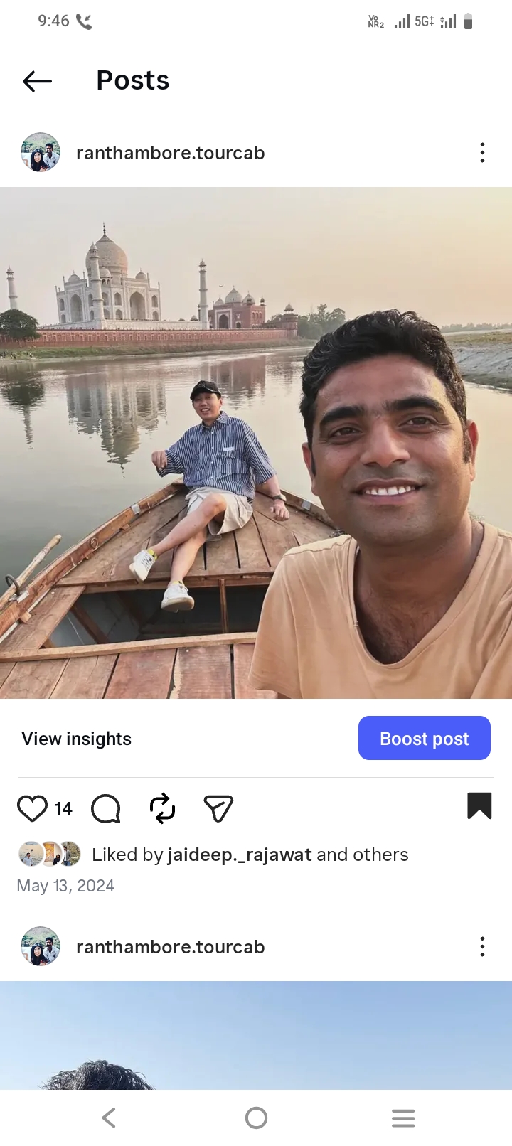 Arjun Singh Rajawat