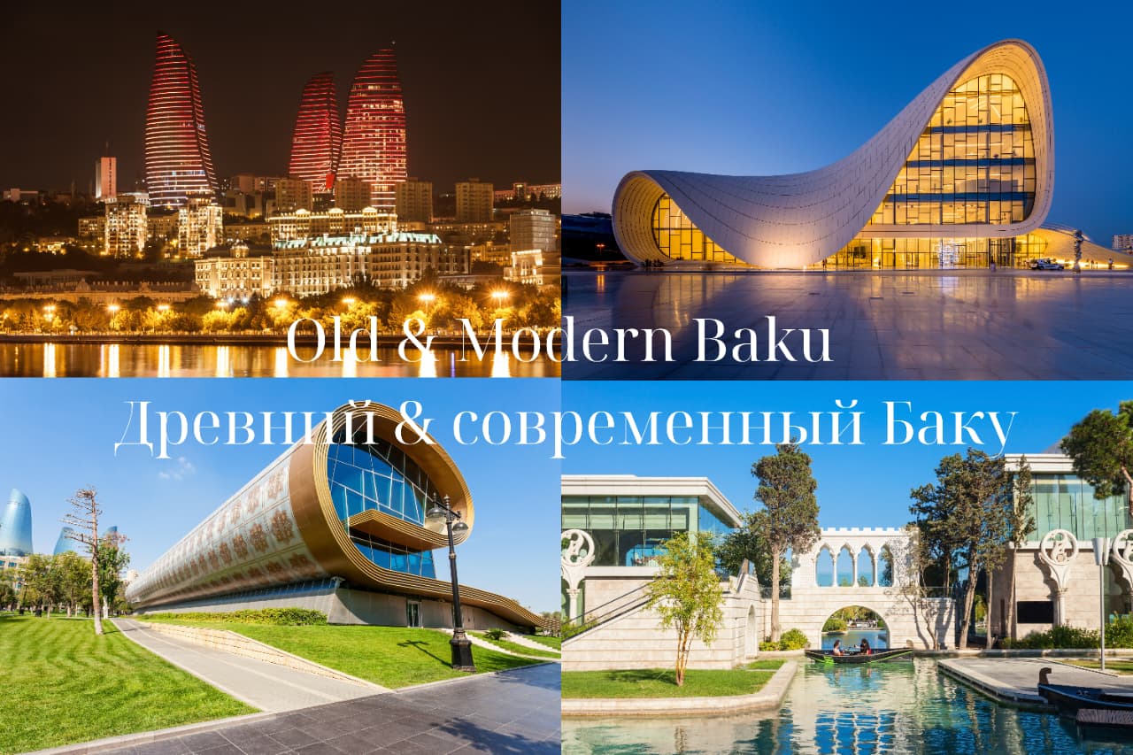 Azerbaijan Trip Adventures