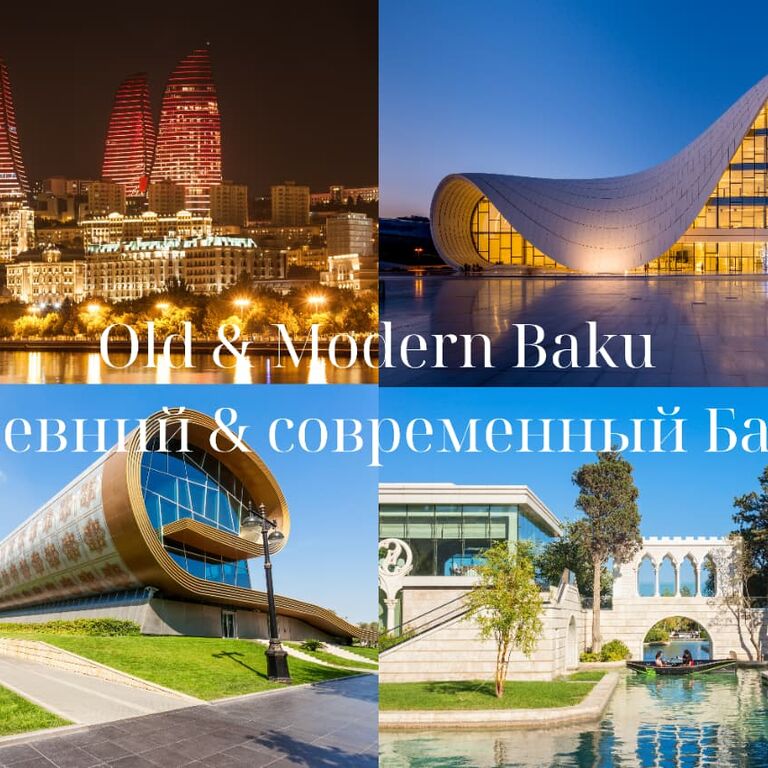 Azerbaijan Trip Adventures