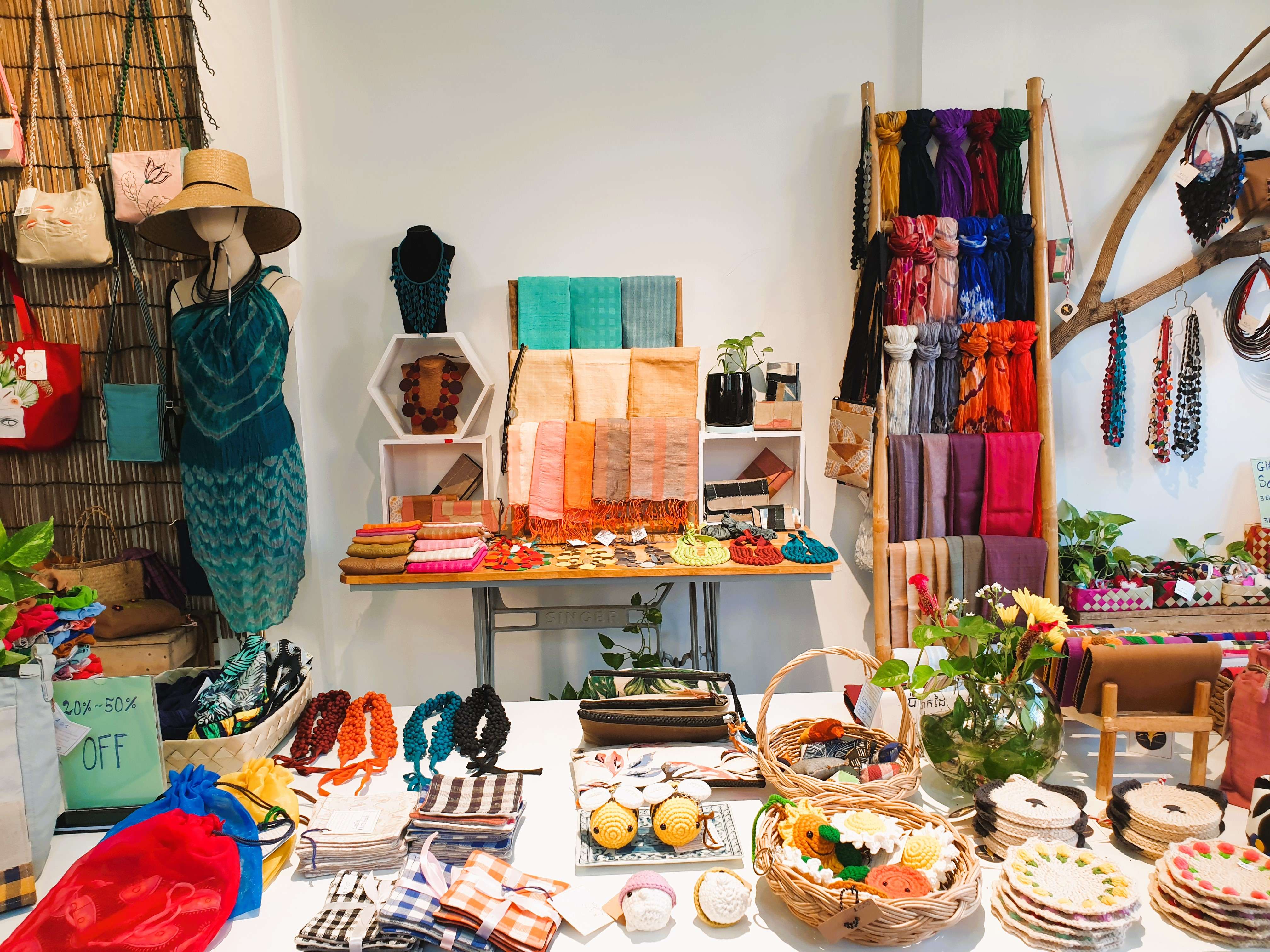 Champa Champa - Siem Reap