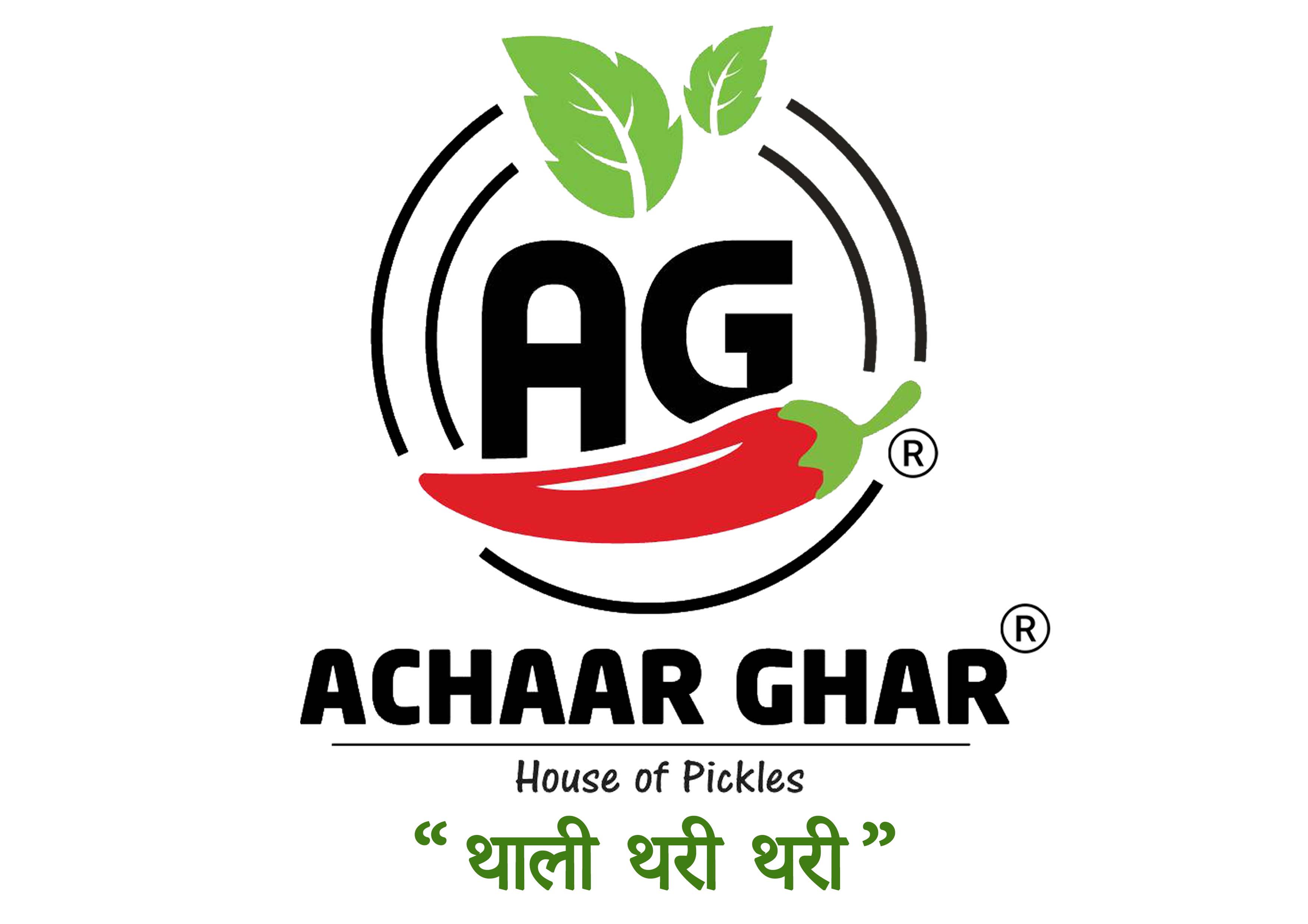 Achaar Ghaar