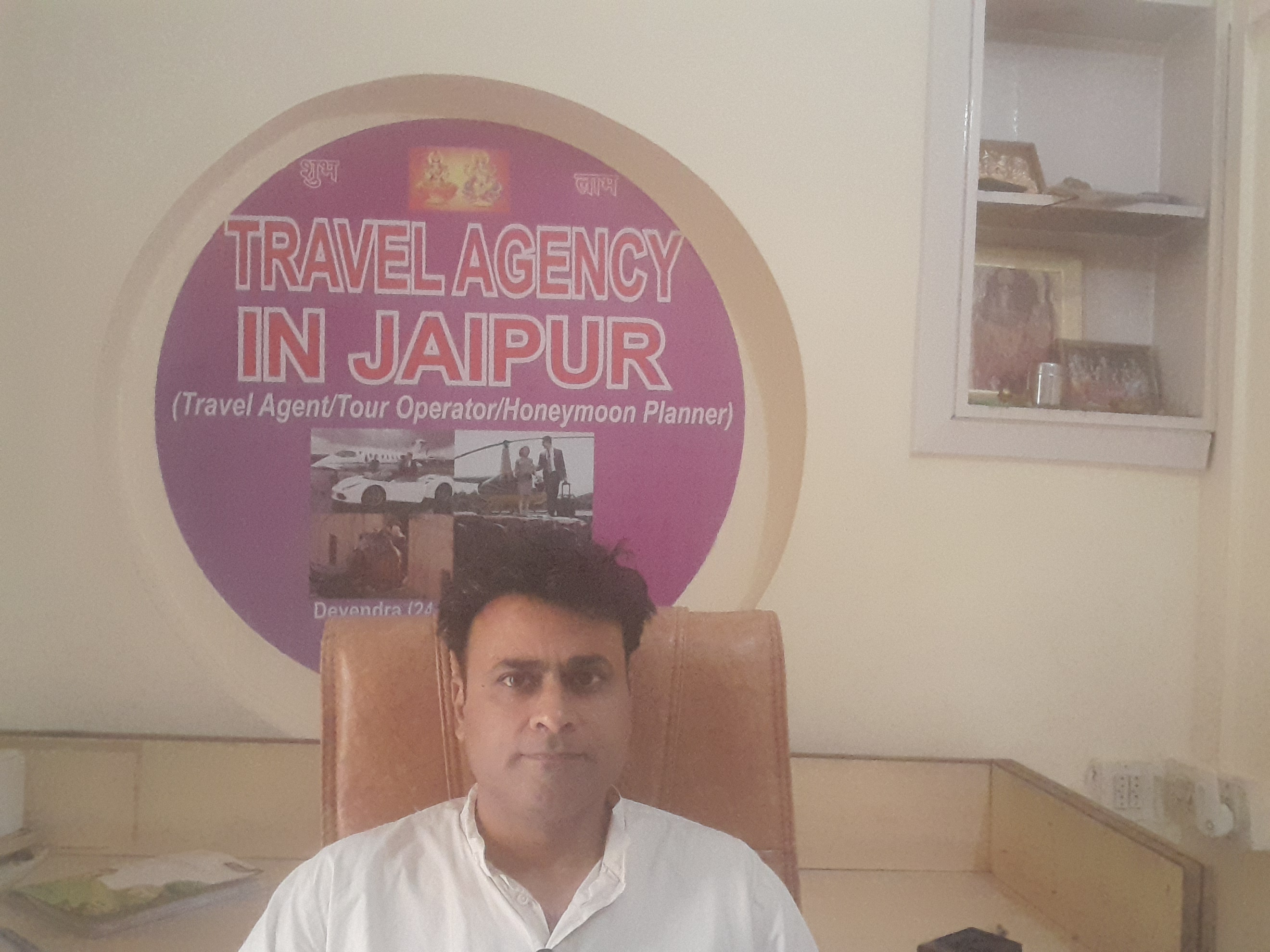 Travel agency in jaipur