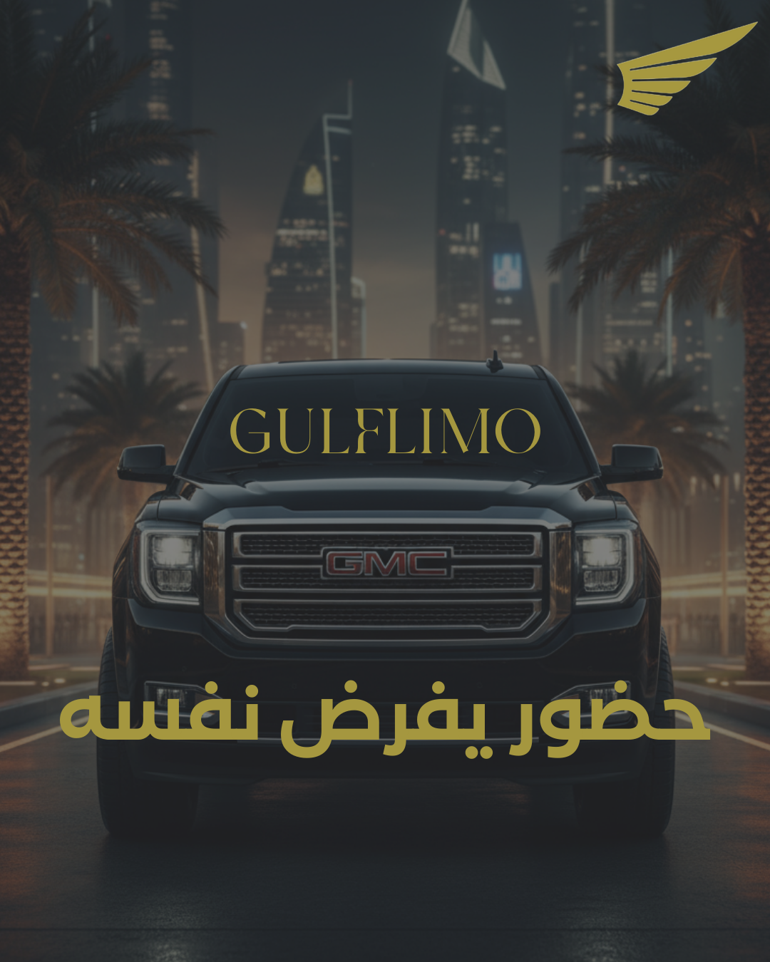 GulfLimo Vip Services