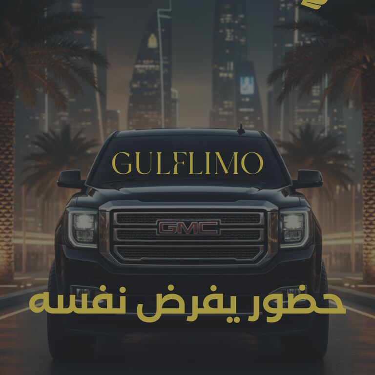 GulfLimo Vip Services