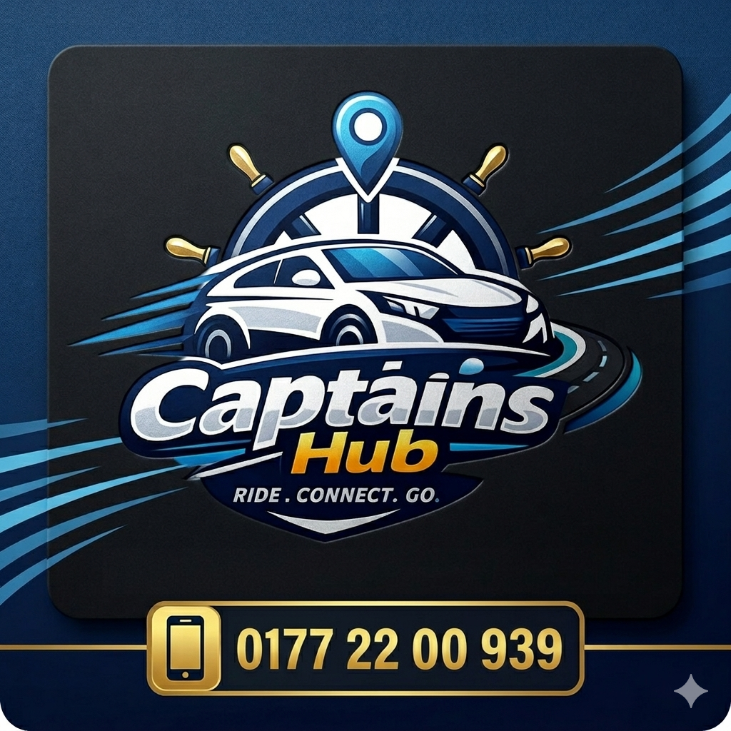 Captains Hub