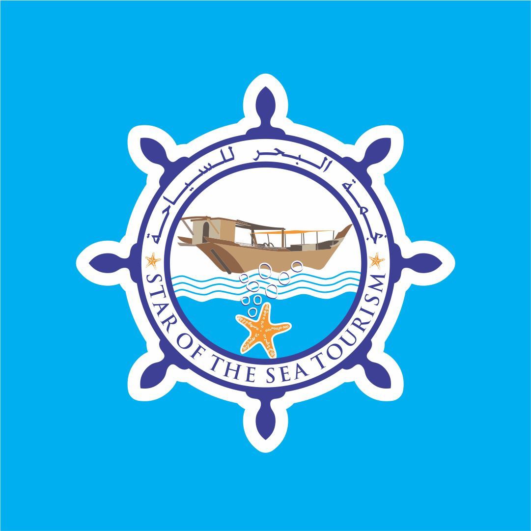 Star Of The Sea Tourism