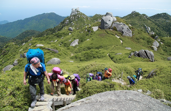 Yamakara Yakushima