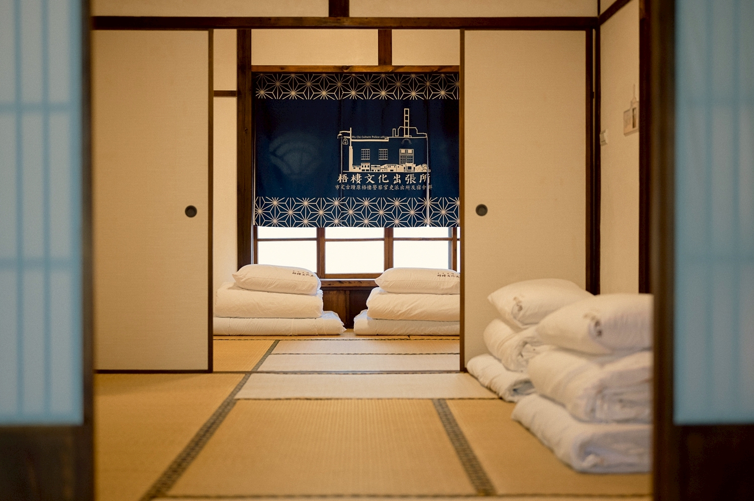 梧棲文化出張所/ Wuchi Police Office