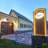 Resort Ambient