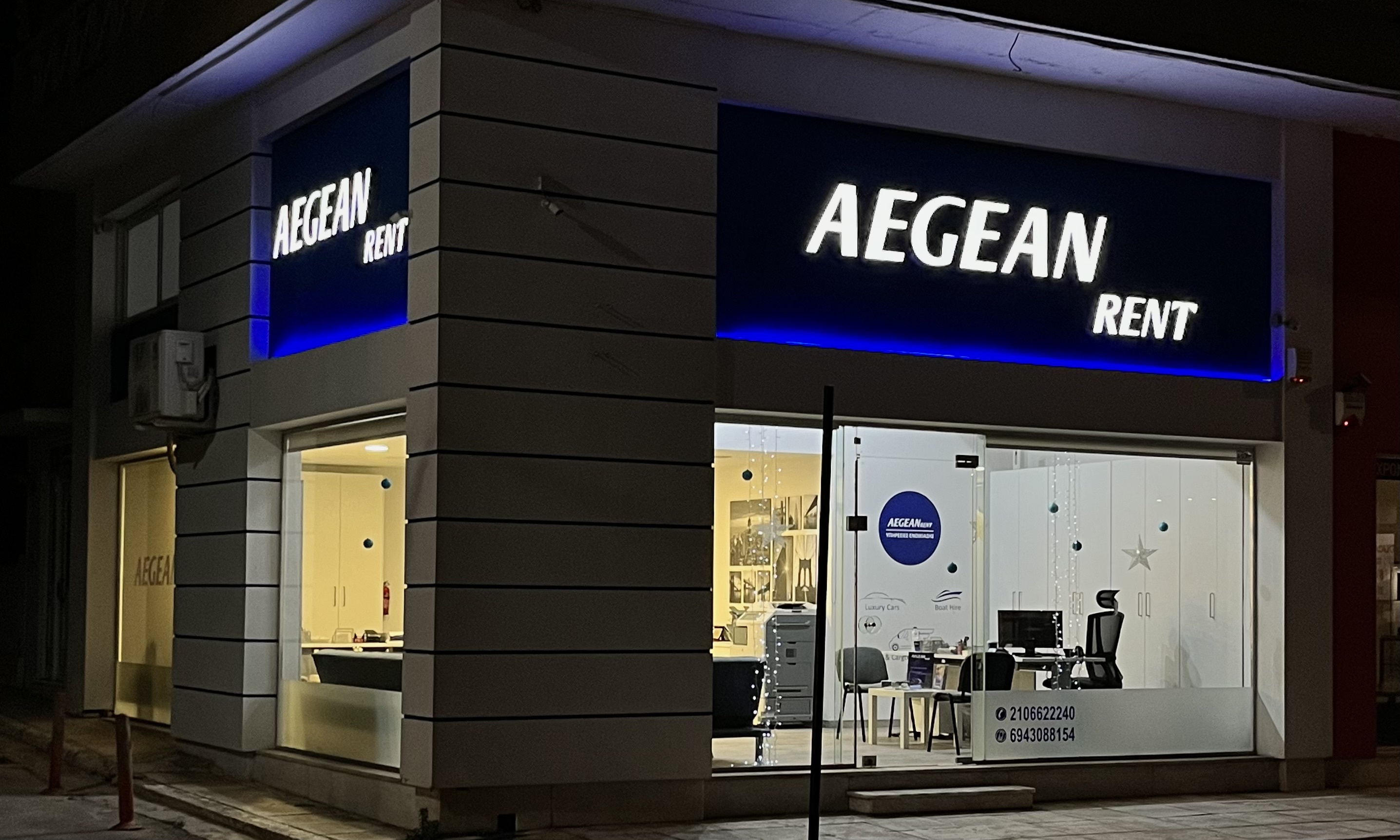 Aegean Rent