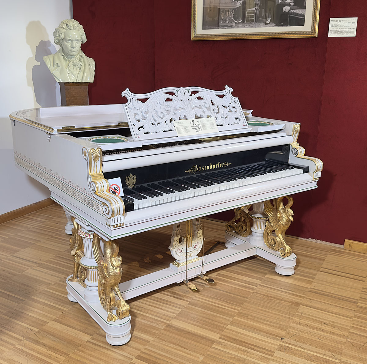 Museum of Music History