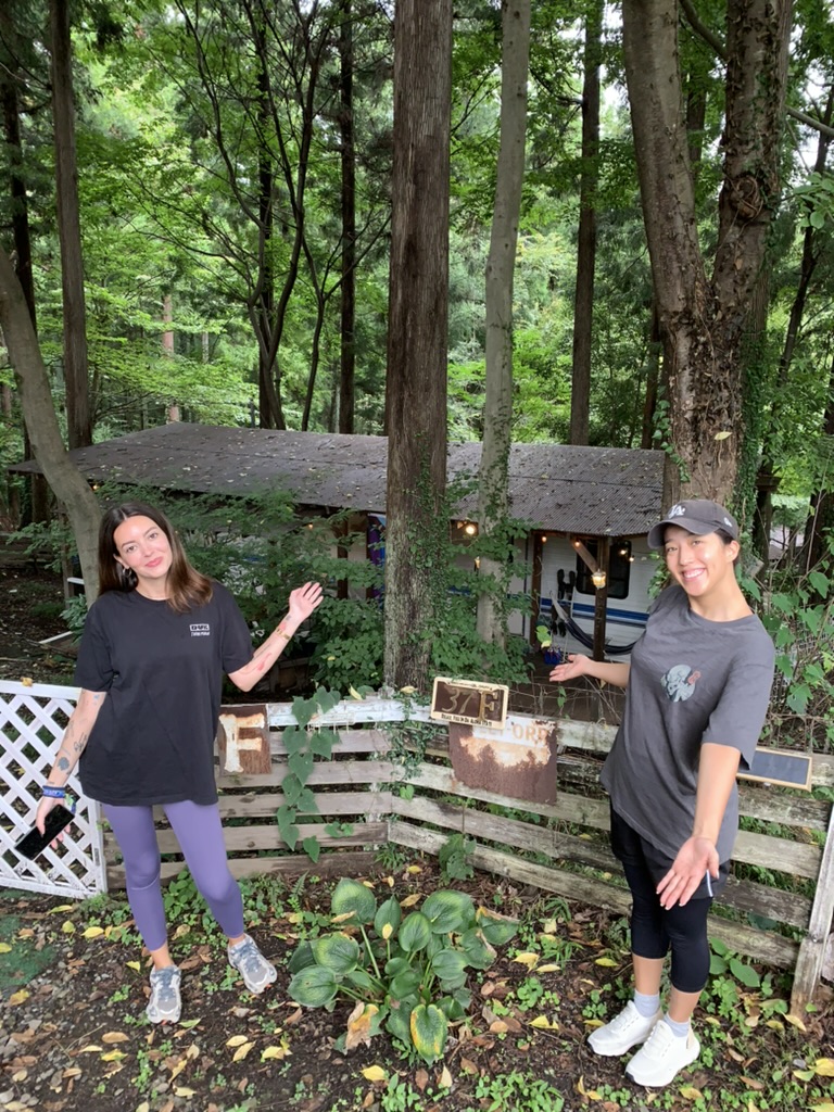 Guest Inn Yashiro no Mori