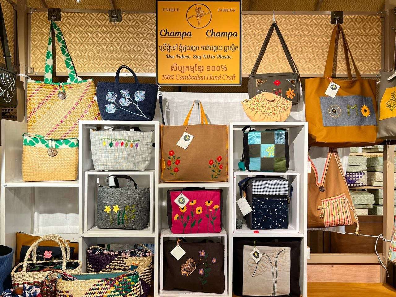 Champa Champa - Phnom Penh