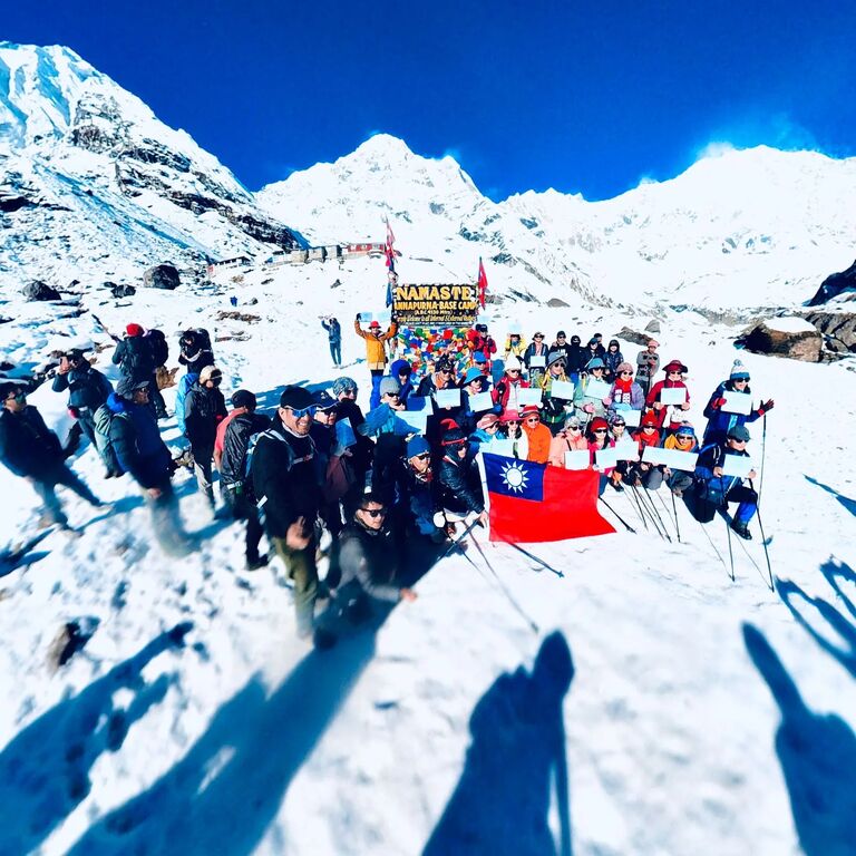 First Camp Trek