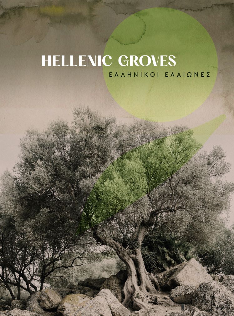 Hellenic Groves