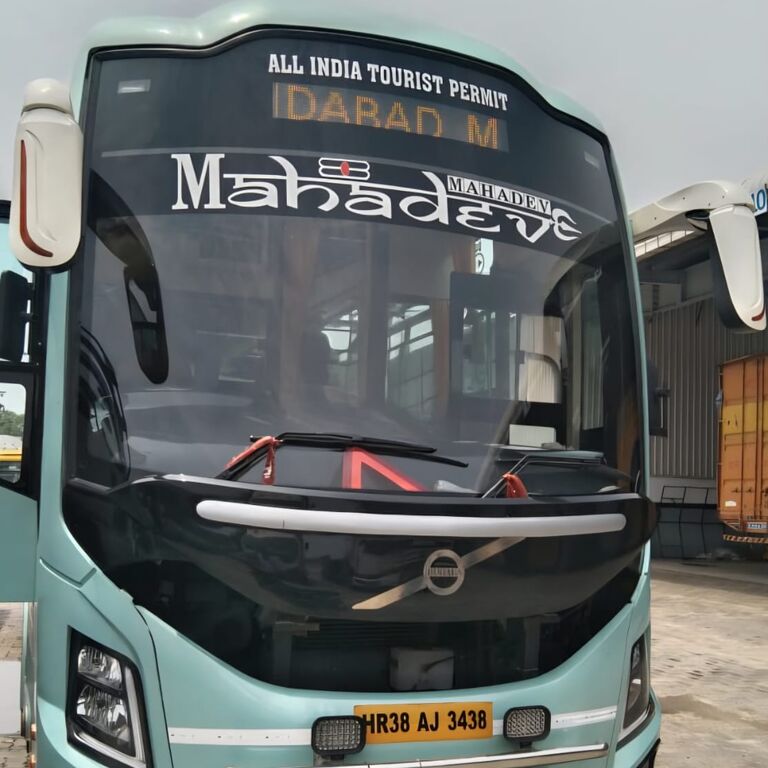 MAHADEV TOUR AND TRAVELS