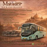 MAHADEV TOUR AND TRAVELS