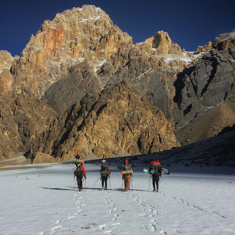 Pamir Crest Adventure Tours