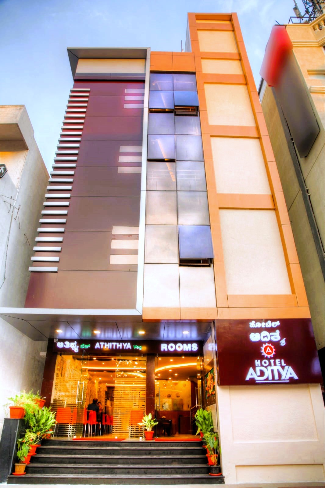 HOTEL ADITYA