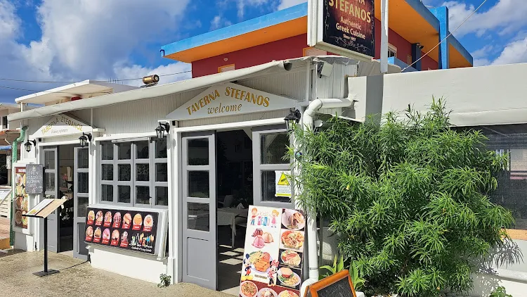 Grill house stefanos snack bar