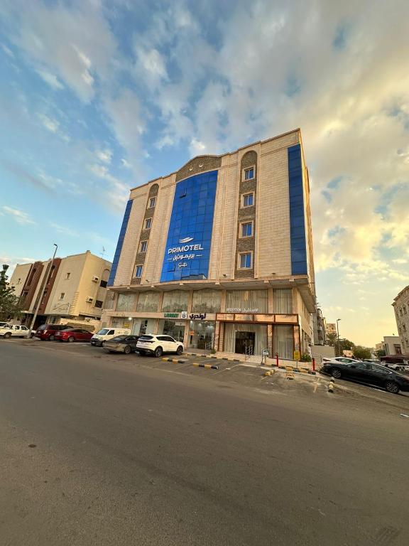 PRIMOTEL Suites Al Salamah