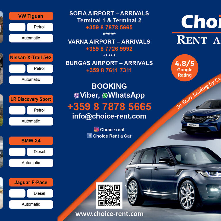 Choice Rent-A-Car