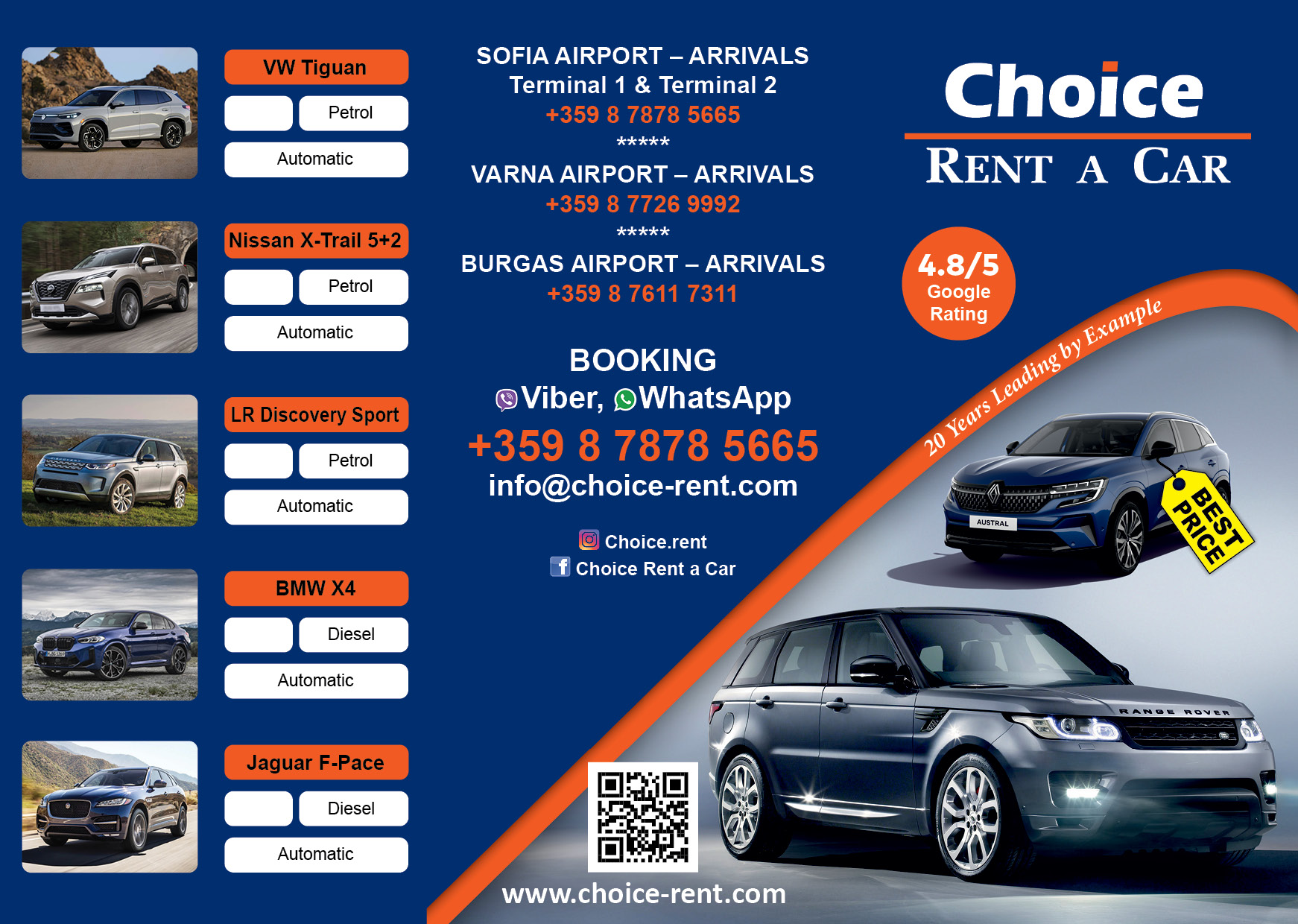 Choice Rent-A-Car