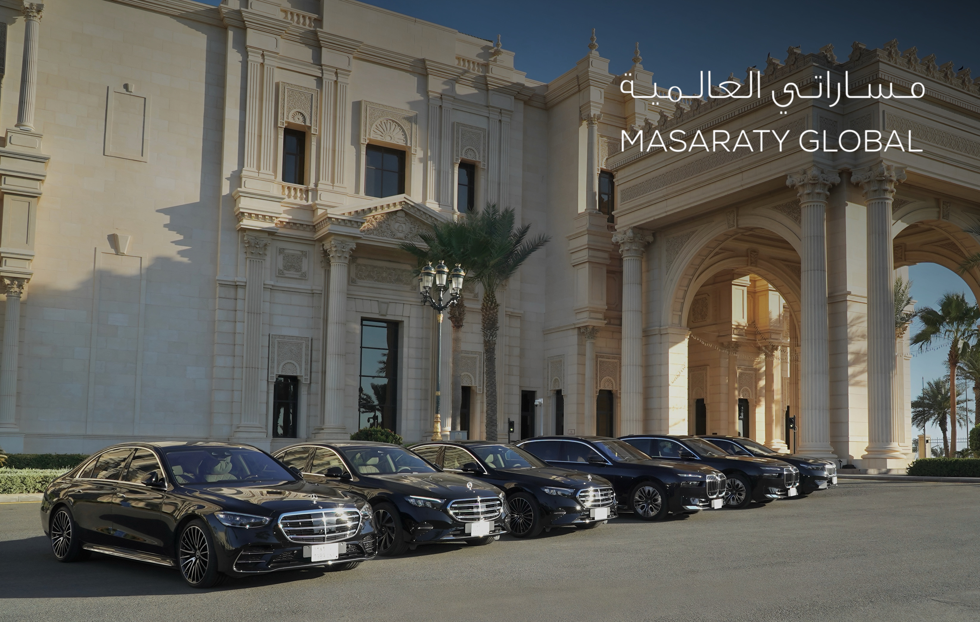 Masaraty Global