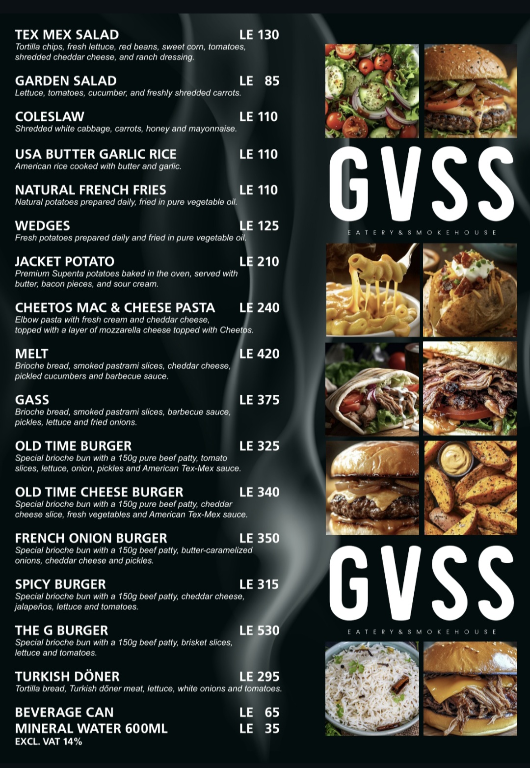 GVSS EATERY AND SMOKE HOUSE