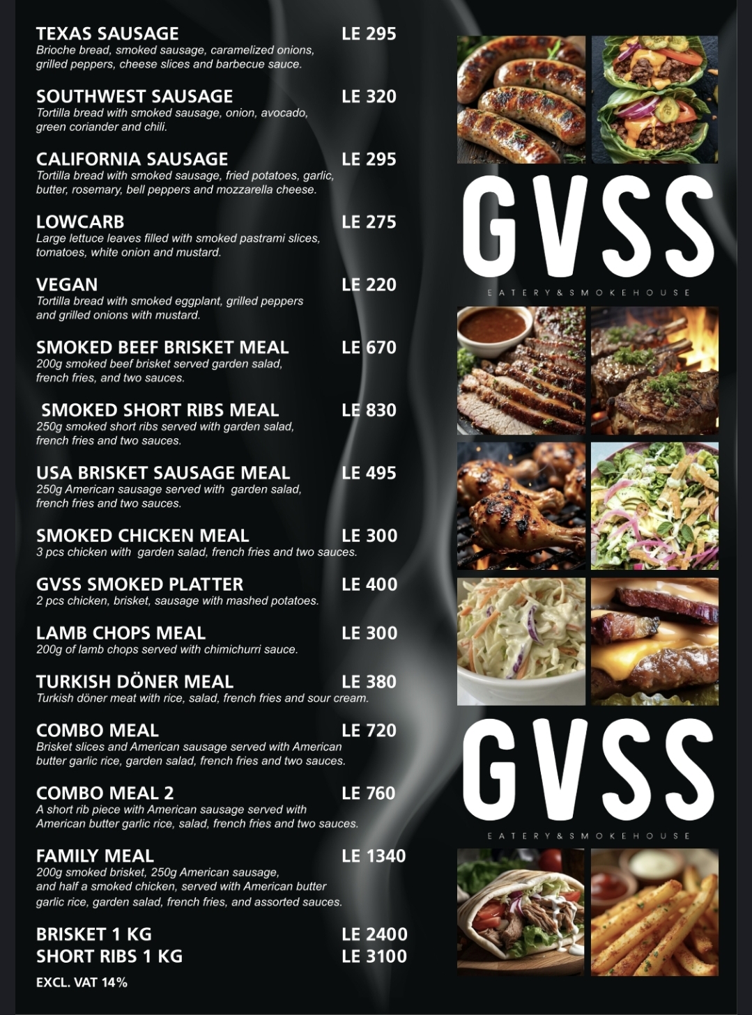 GVSS EATERY AND SMOKE HOUSE