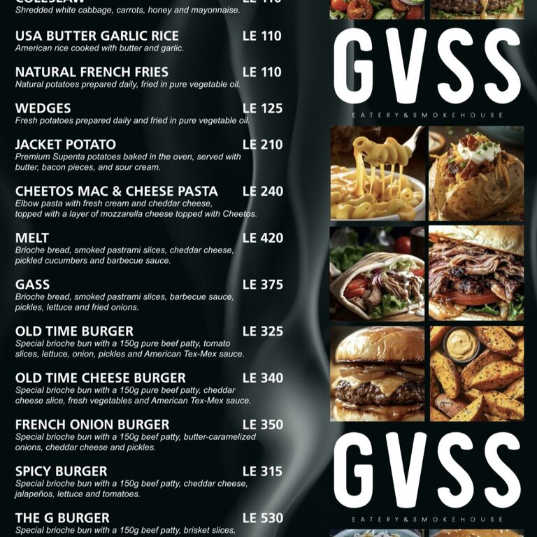 GVSS EATERY AND SMOKE HOUSE
