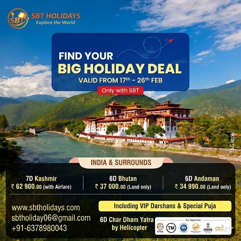 SBT Holidays
