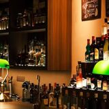 Winter Distill Bar