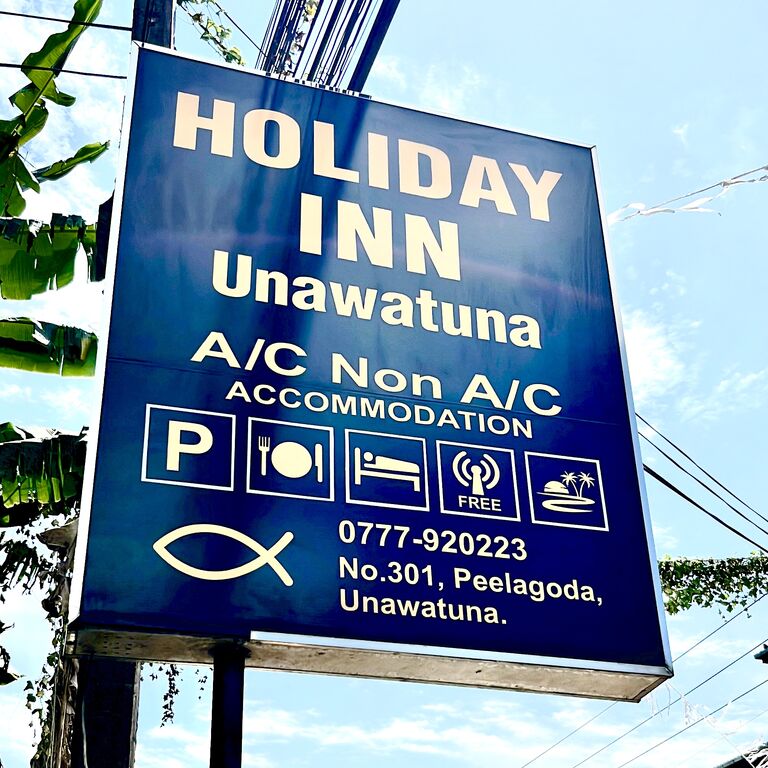 Holiday Inn Unawatuna