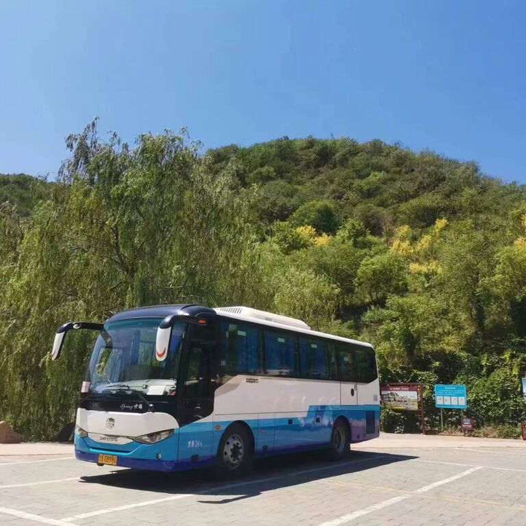 guangtao wu