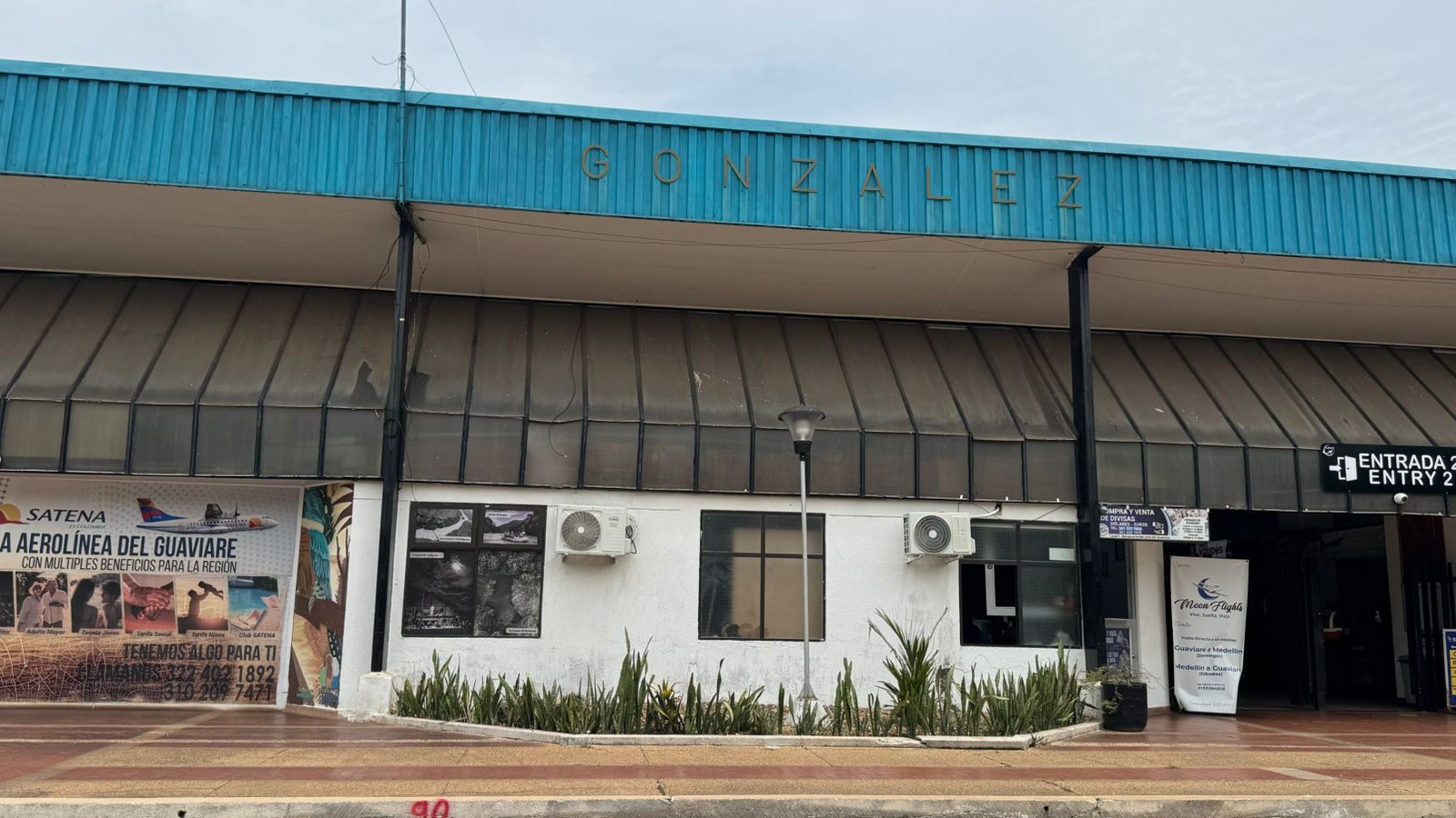 Geotours del Guaviare