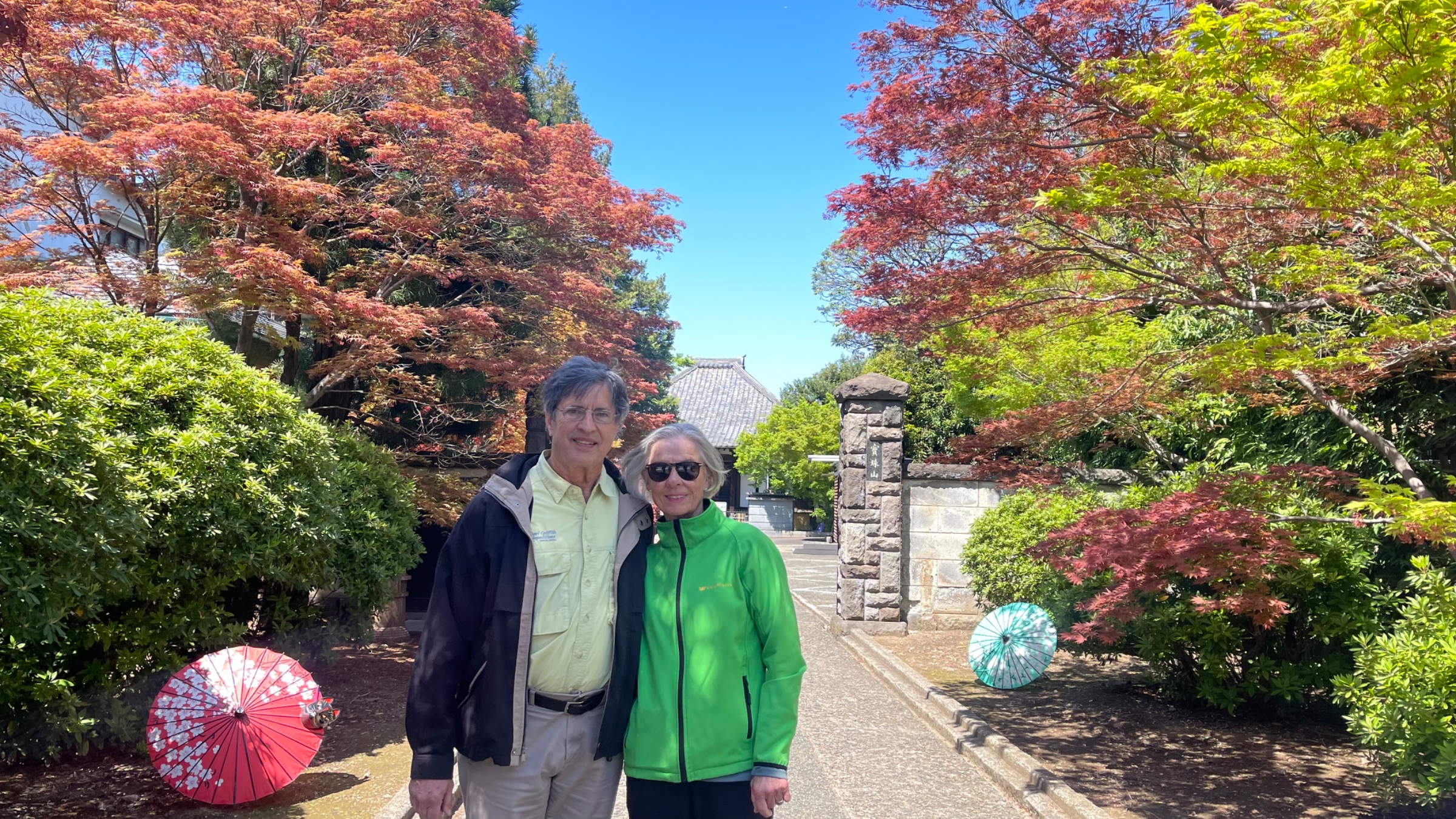 Rose Mae Fujita