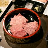 WAGYU YAKINIKU SHOGUN