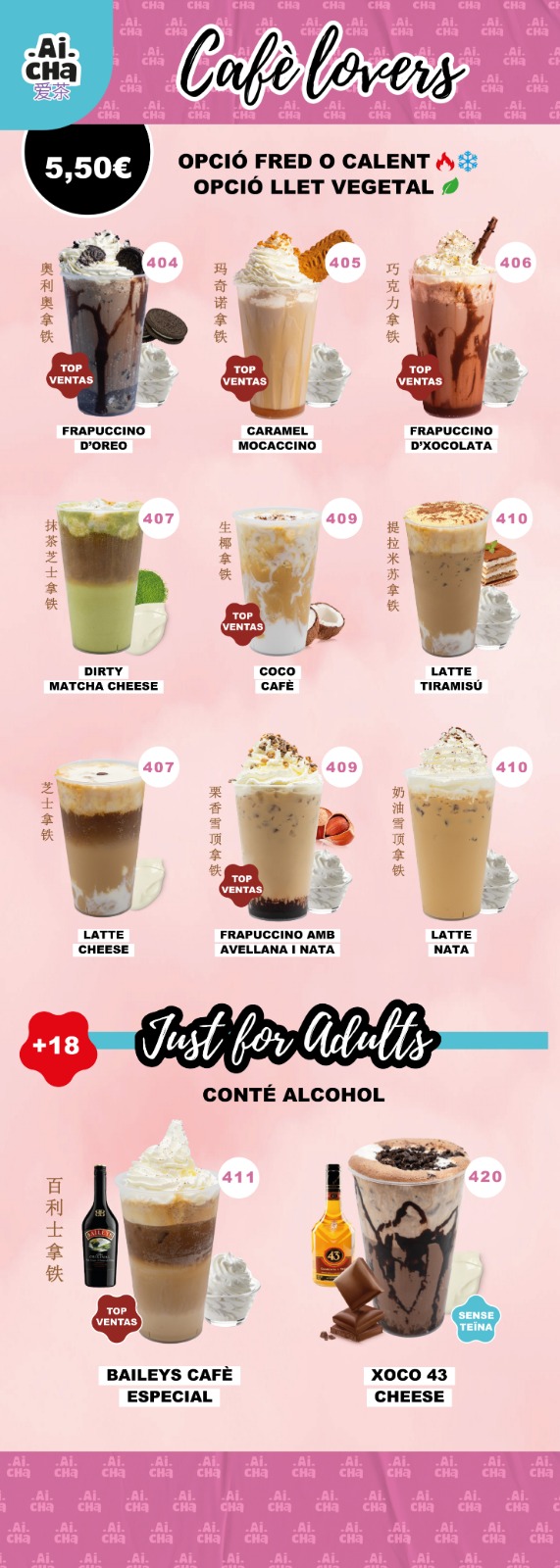 AICHA BUBBLE TEA & COFFEE