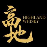 HIGHLAND WHISKY BAR
